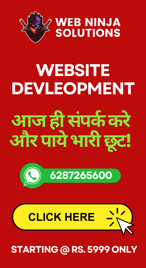 website development company patna